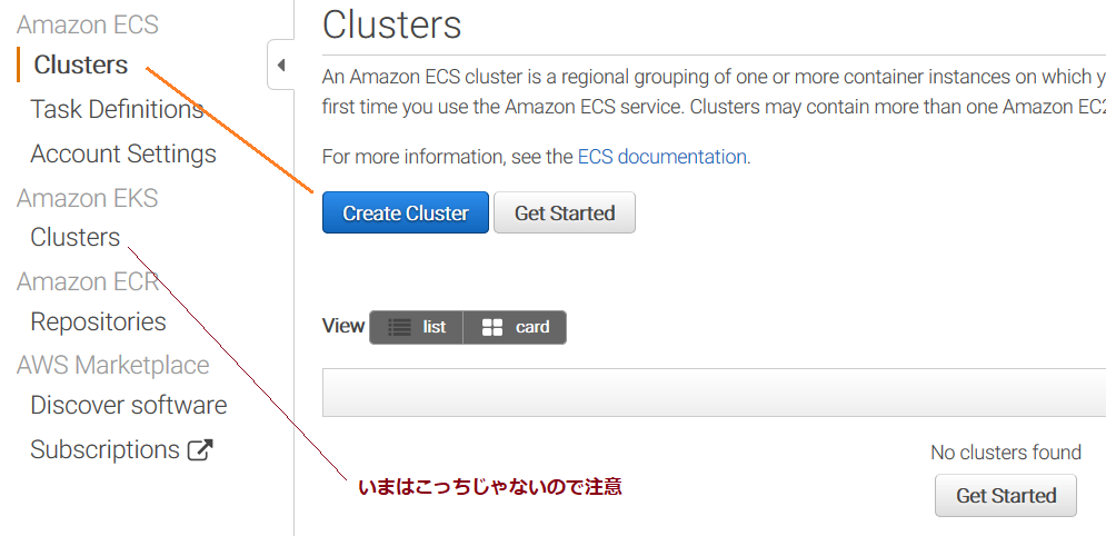 3-cluster-create